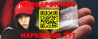 Альфа ПВП Будённовск