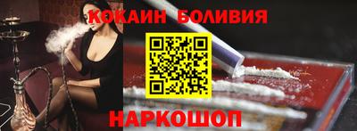 первитин Бугуруслан