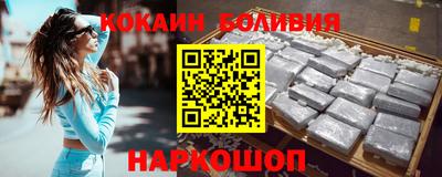 первитин Бугуруслан