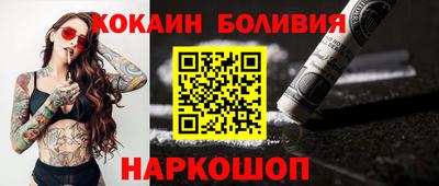 Альфа ПВП Будённовск