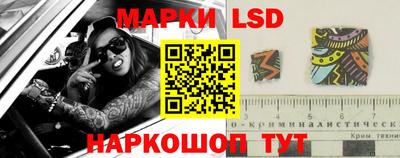 кокаин колумбия Бузулук