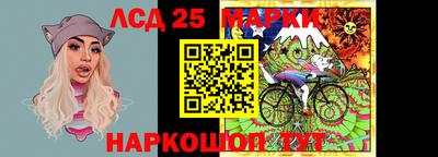 первитин Бугуруслан