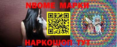 кокаин колумбия Бузулук