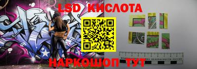 первитин Бугуруслан