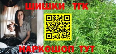 Альфа ПВП Будённовск