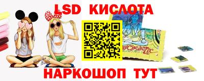 первитин Бугуруслан
