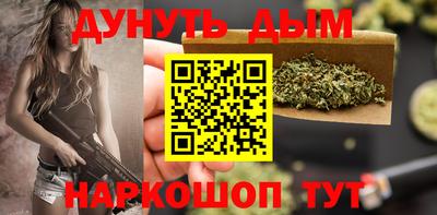 первитин Бугуруслан