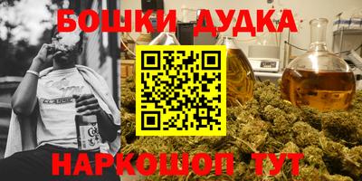 Альфа ПВП Будённовск
