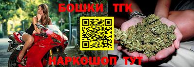 кокаин колумбия Бузулук