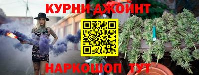 кокаин колумбия Бузулук