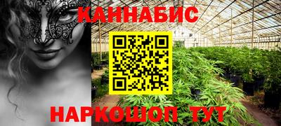 кокаин колумбия Бузулук