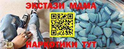 первитин Бугуруслан