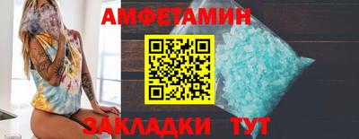 кокаин колумбия Бузулук