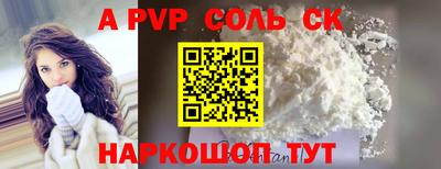 кокаин колумбия Бузулук