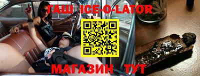 кокаин колумбия Бузулук