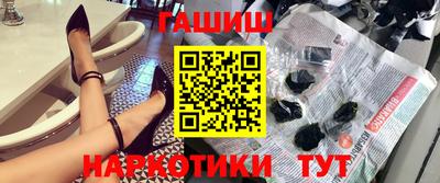 Альфа ПВП Будённовск