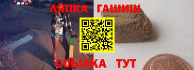 кокаин колумбия Бузулук