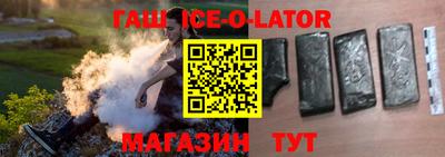 кокаин колумбия Бузулук