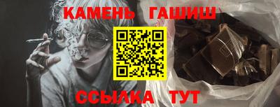 кокаин колумбия Бузулук