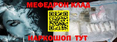 кокаин колумбия Бузулук